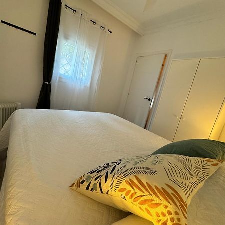 Apartamento Familiar Parque Alonso Sanchez 韦尔瓦 外观 照片